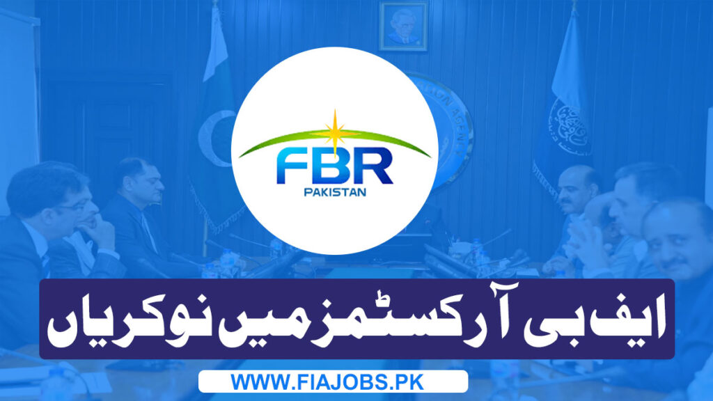 FBR Jobs 2026 Apply Online