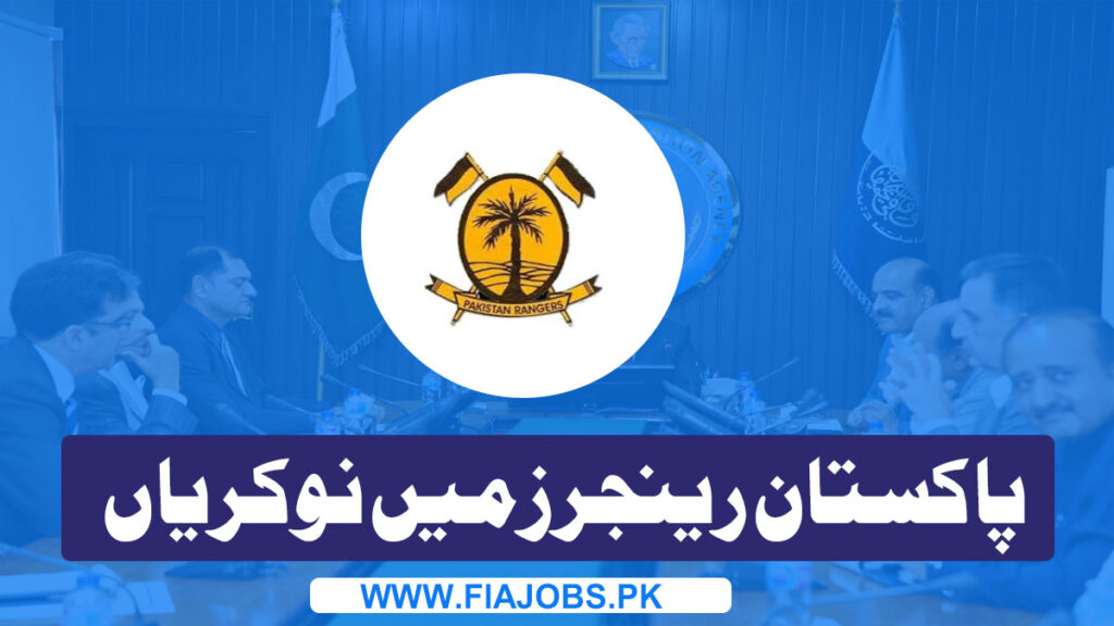 www.joinpakrangerssindh.org-Jobs