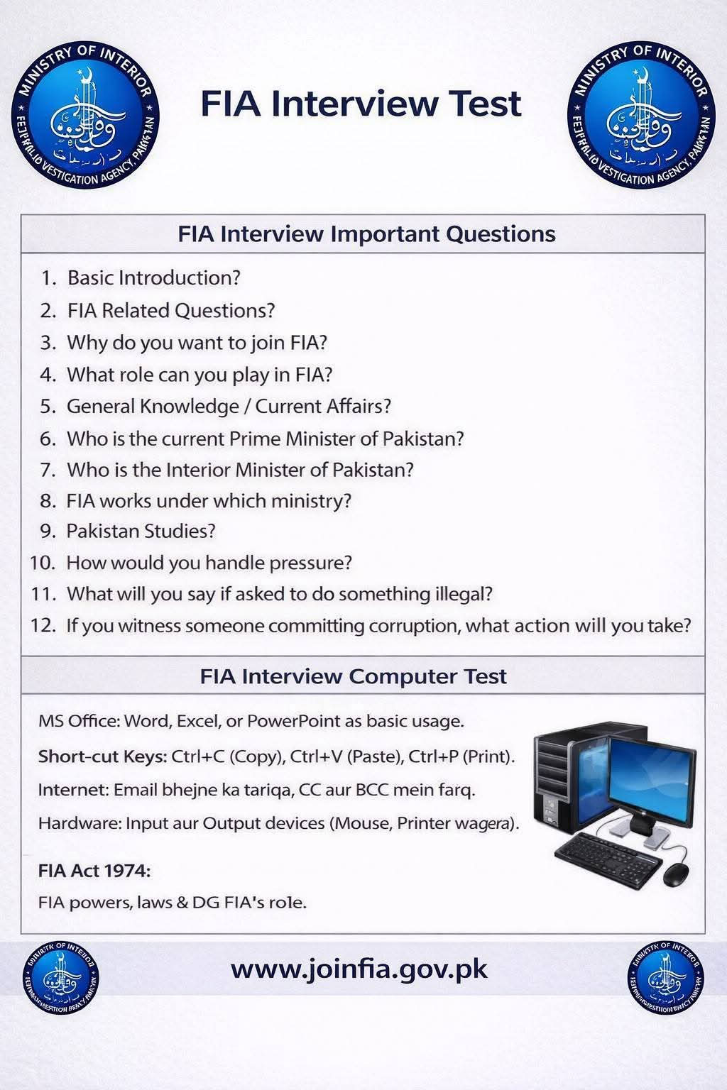FIA Result 2026 ASI, LDC, UDC