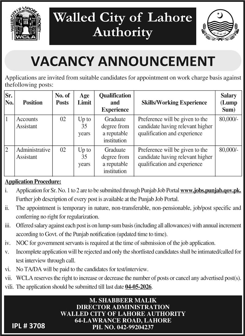 WCLA Jobs 2026 Advertisement